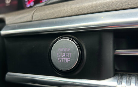 KIA K5, 2021 год, 2 630 000 рублей, 23 фотография