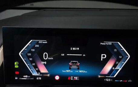 BMW X3, 2025 год, 7 200 000 рублей, 9 фотография