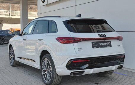 Audi Q5, 2026 год, 6 700 000 рублей, 8 фотография