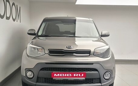 KIA Soul II рестайлинг, 2018 год, 1 649 000 рублей, 2 фотография