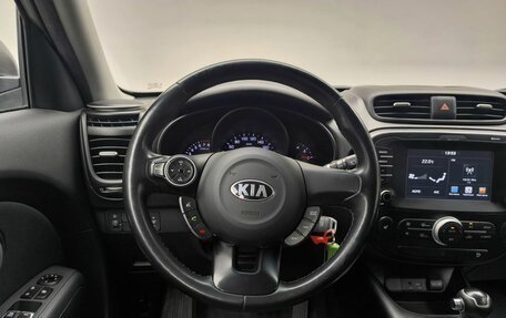 KIA Soul II рестайлинг, 2018 год, 1 649 000 рублей, 12 фотография