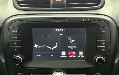 KIA Soul II рестайлинг, 2018 год, 1 649 000 рублей, 9 фотография