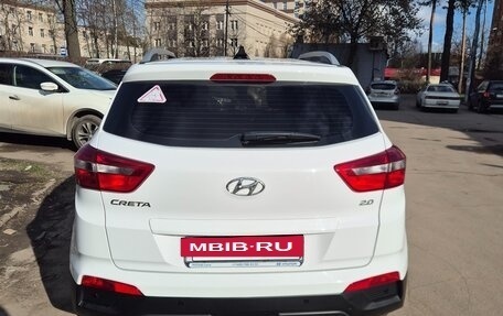 Hyundai Creta I рестайлинг, 2021 год, 2 300 000 рублей, 3 фотография