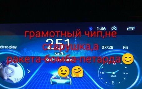 Hyundai Santa Fe III рестайлинг, 2001 год, 349 999 рублей, 7 фотография