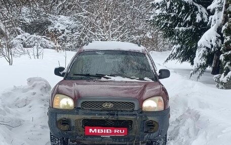 Hyundai Santa Fe III рестайлинг, 2001 год, 349 999 рублей, 9 фотография