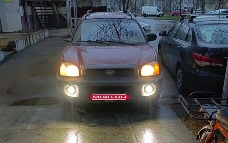 Hyundai Santa Fe III рестайлинг, 2001 год, 349 999 рублей, 5 фотография