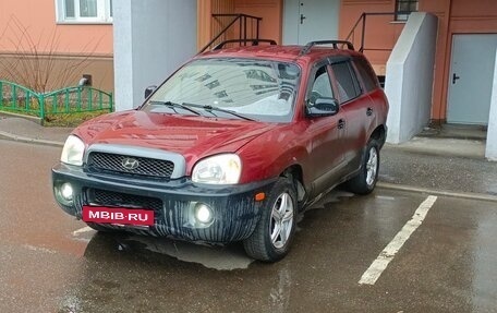 Hyundai Santa Fe III рестайлинг, 2001 год, 349 999 рублей, 4 фотография