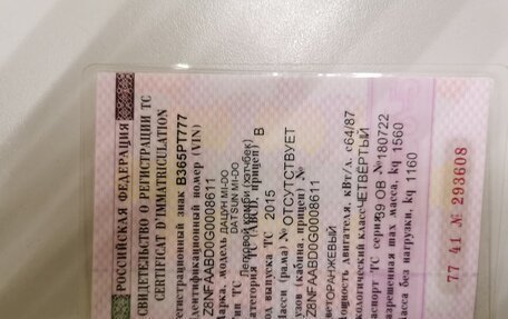 Datsun mi-DO, 2015 год, 700 000 рублей, 11 фотография