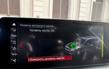 BMW 5 серия, 2019 год, 2 550 000 рублей, 8 фотография