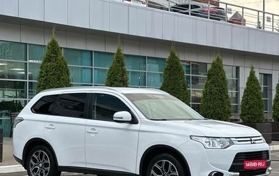 Mitsubishi Outlander III рестайлинг 3, 2015 год, 1 320 000 рублей, 1 фотография