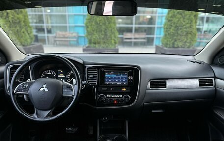 Mitsubishi Outlander III рестайлинг 3, 2015 год, 1 320 000 рублей, 7 фотография