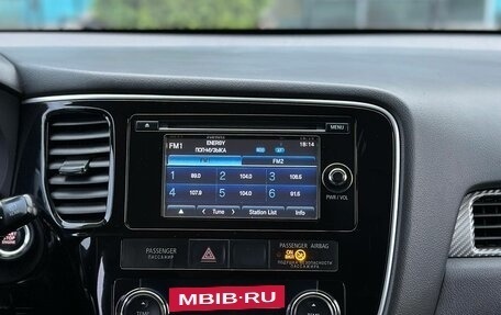 Mitsubishi Outlander III рестайлинг 3, 2015 год, 1 320 000 рублей, 9 фотография