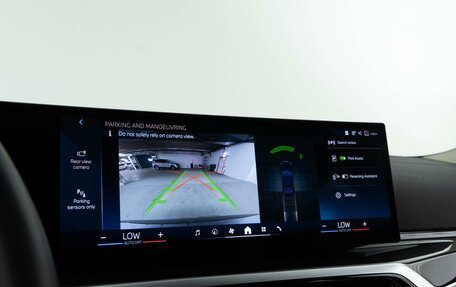 BMW 3 серия, 2024 год, 5 987 077 рублей, 18 фотография