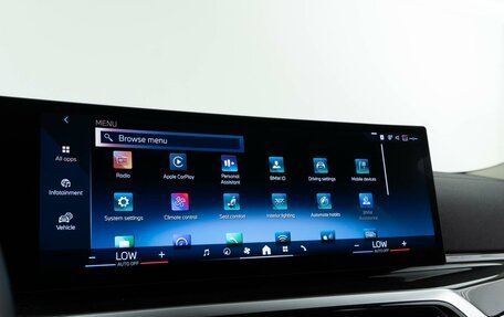 BMW 3 серия, 2024 год, 5 987 077 рублей, 20 фотография