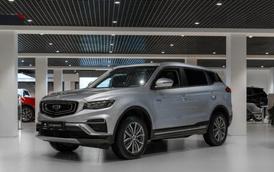 Geely Atlas, 2024 год, 2 395 000 рублей, 1 фотография