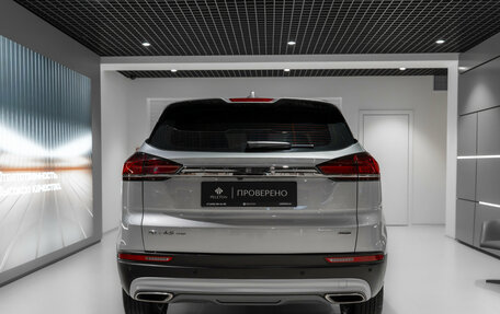 Geely Atlas, 2024 год, 2 395 000 рублей, 6 фотография