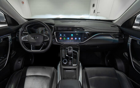 Geely Atlas, 2024 год, 2 395 000 рублей, 8 фотография