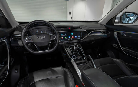 Geely Atlas, 2024 год, 2 395 000 рублей, 7 фотография