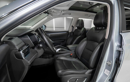 Geely Atlas, 2024 год, 2 395 000 рублей, 9 фотография