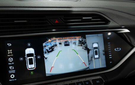 Geely Atlas, 2024 год, 2 395 000 рублей, 20 фотография