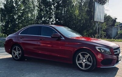 Mercedes-Benz C-Класс, 2016 год, 2 200 000 рублей, 1 фотография