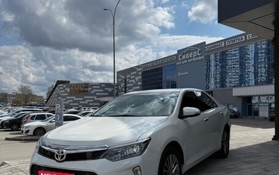 Toyota Camry, 2017 год, 2 500 000 рублей, 1 фотография