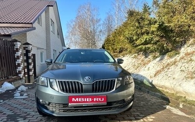 Skoda Octavia, 2018 год, 1 650 000 рублей, 1 фотография