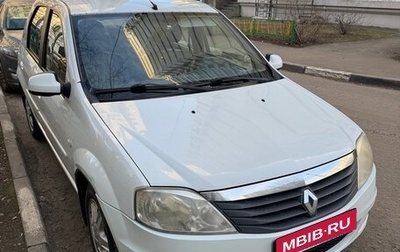 Renault Logan I, 2013 год, 297 000 рублей, 1 фотография