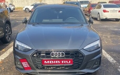 Audi A5, 2020 год, 4 050 000 рублей, 1 фотография