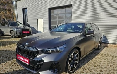 BMW 5 серия, 2026 год, 12 800 000 рублей, 1 фотография