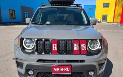 Jeep Renegade I рестайлинг, 2020 год, 2 000 000 рублей, 1 фотография