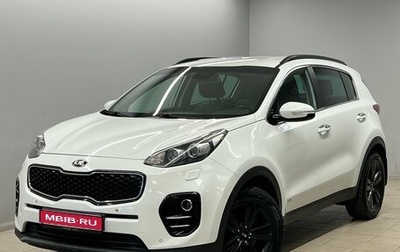 KIA Sportage IV рестайлинг, 2017 год, 1 928 000 рублей, 1 фотография