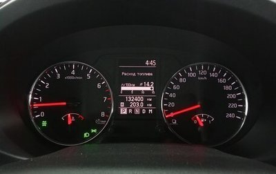 Nissan X-Trail, 2012 год, 1 440 000 рублей, 1 фотография