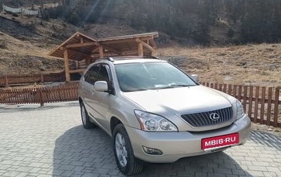 Lexus RX II рестайлинг, 2005 год, 1 600 000 рублей, 1 фотография
