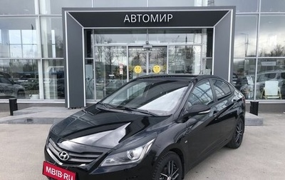 Hyundai Solaris II рестайлинг, 2014 год, 889 000 рублей, 1 фотография