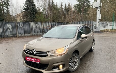 Citroen C4 II рестайлинг, 2012 год, 530 000 рублей, 1 фотография