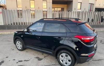 Hyundai Creta I рестайлинг, 2019 год, 1 899 999 рублей, 1 фотография