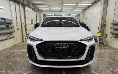 Audi Q5, 2026 год, 6 800 000 рублей, 1 фотография