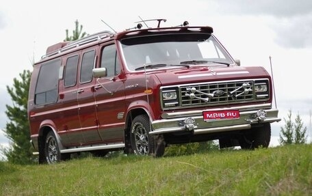 Ford Econoline III, 1988 год, 4 900 000 рублей, 1 фотография