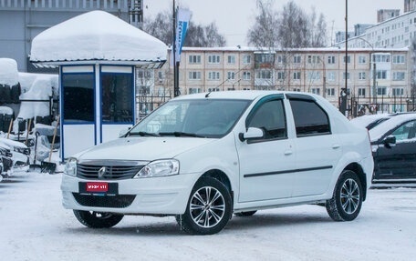 Renault Logan I, 2014 год, 459 000 рублей, 1 фотография