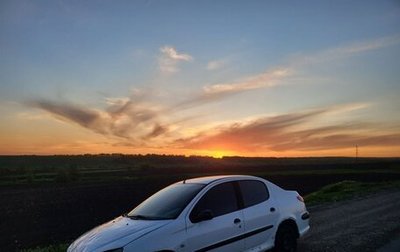 Peugeot 206, 2008 год, 110 000 рублей, 1 фотография