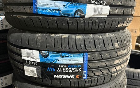 Toyota Camry, 2017 год, 2 500 000 рублей, 23 фотография