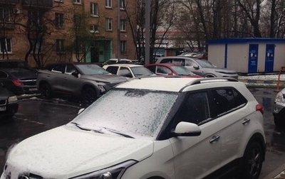 Hyundai Creta I рестайлинг, 2017 год, 2 030 000 рублей, 1 фотография