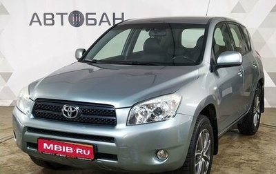 Toyota RAV4, 2006 год, 1 149 000 рублей, 1 фотография