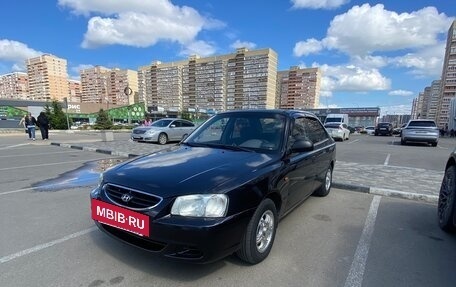 Hyundai Accent II, 2007 год, 315 000 рублей, 7 фотография