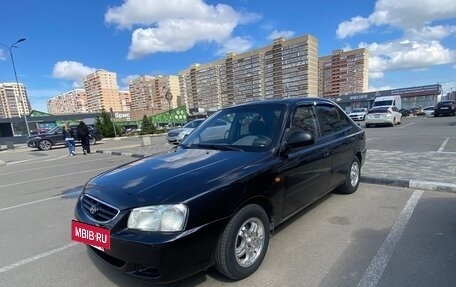 Hyundai Accent II, 2007 год, 315 000 рублей, 5 фотография