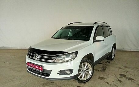 Volkswagen Tiguan I, 2015 год, 1 399 000 рублей, 1 фотография
