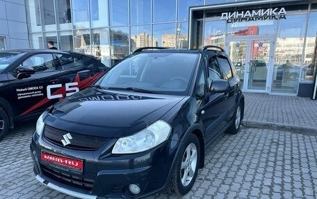 Suzuki SX4 II рестайлинг, 2008 год, 580 000 рублей, 1 фотография