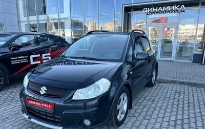 Suzuki SX4 II рестайлинг, 2008 год, 580 000 рублей, 1 фотография