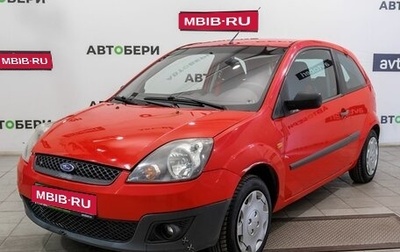 Ford Fiesta, 2007 год, 295 000 рублей, 1 фотография